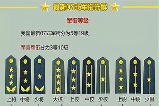 克莱谈次节糟糕表现：我们的进攻有些停滞 而且在篮下没啥抵抗力